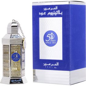 AL HARAMAIN 50 YEARS PLATINUM OUD by Al Haramain